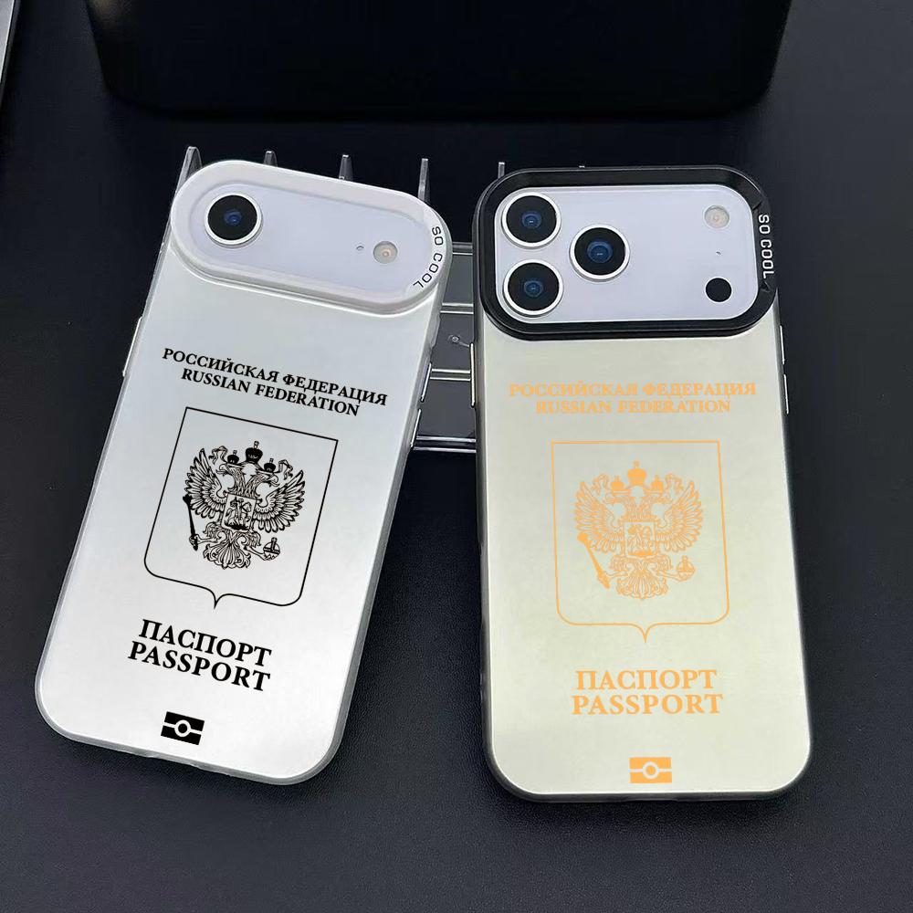 Travel Accessories Iphone - Russia Passport Design Phone Case For