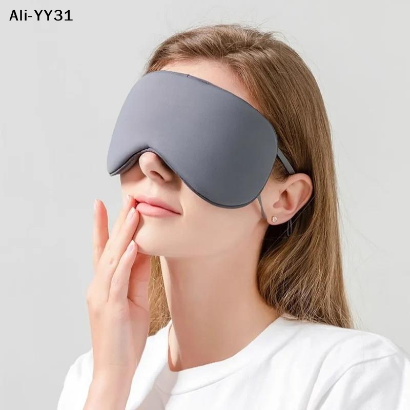 【A3】Ice Silk Eye Mask Adjustab - đánh giá và giá Travel Accessories Eye Mask