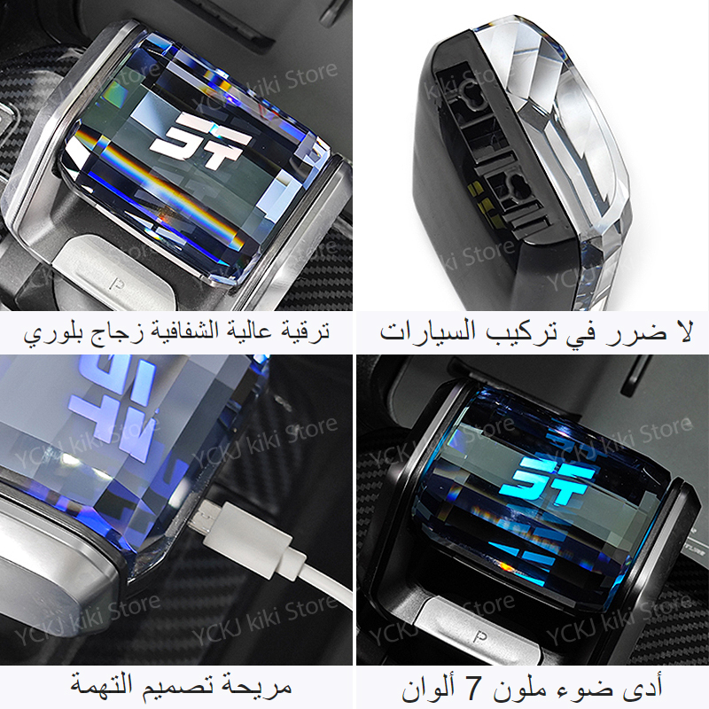 For Chery Jetour Traveller T2  - đánh giá và giá Travel Accessories Online Store