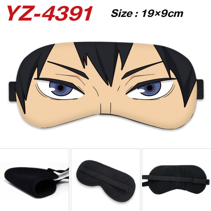 Anime Haikyuu Cosplay Eye Mask - đánh giá và giá Travel Accessories Eye Mask