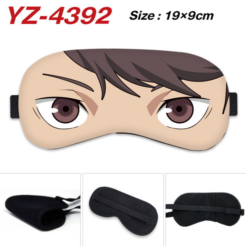 Anime Haikyuu Cosplay Eye Mask - đánh giá và giá Travel Accessories Eye Mask