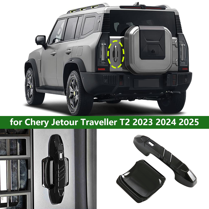 for Chery Jetour Traveller T2  - đánh giá và giá Travel Accessories In Car