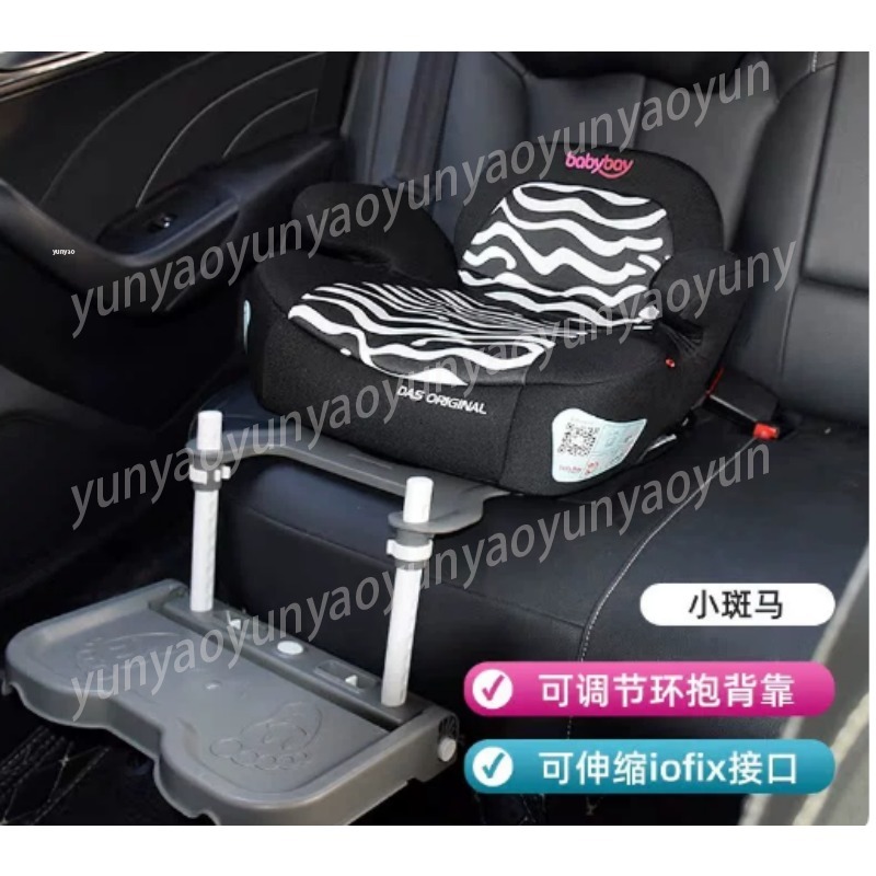 Portable Foldable Car Baby Foo - đánh giá và giá Travel Accessories Toddler