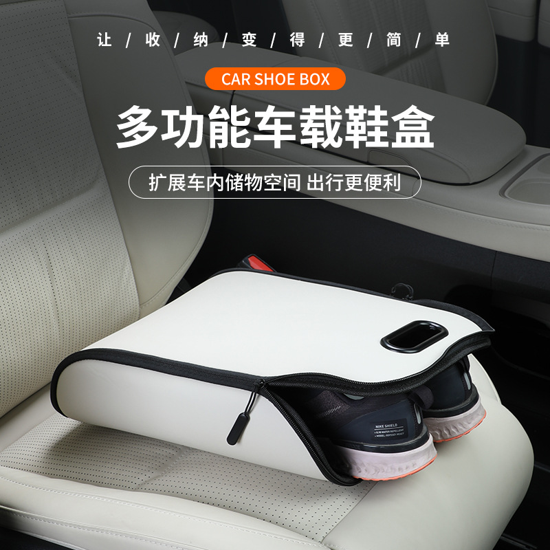 Portable Car Shoe Storage Box  - đánh giá và giá Travel Accessories In Car