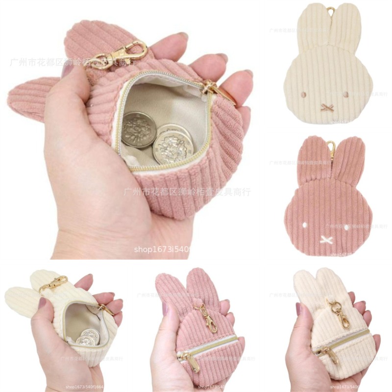 Hot Cute Miffy Series Coin Pur - đánh giá và giá Travel Accessories Cute