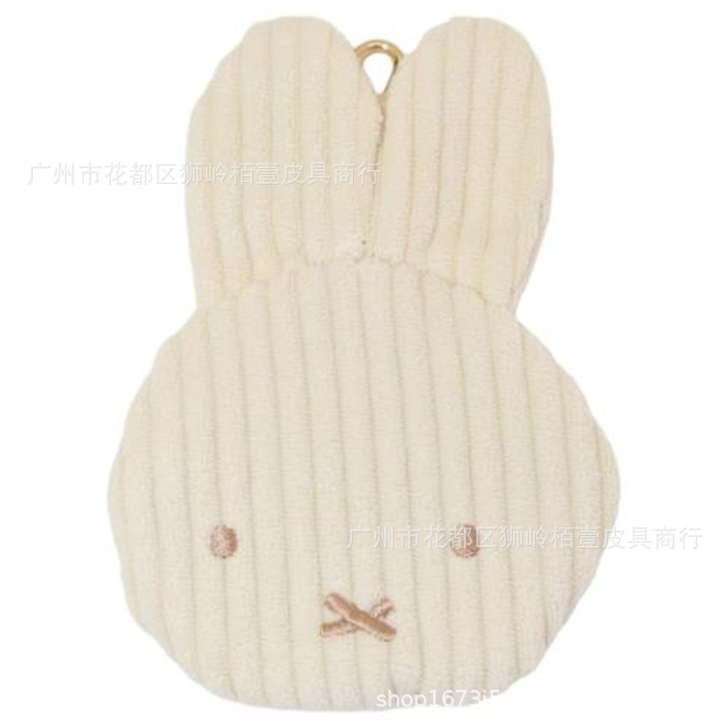 Hot Cute Miffy Series Coin Pur - đánh giá và giá Travel Accessories Cute