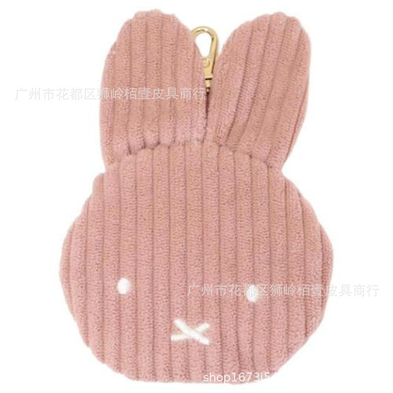 Hot Cute Miffy Series Coin Pur - đánh giá và giá Travel Accessories Cute