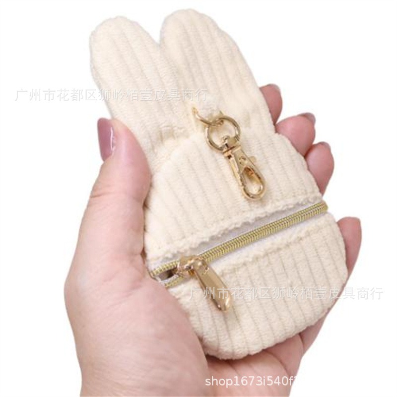 Hot Cute Miffy Series Coin Pur - đánh giá và giá Travel Accessories Cute