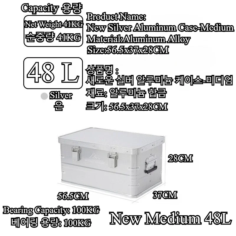 Mountainhiker New Aluminum All - đánh giá và giá Travel Accessories Box
