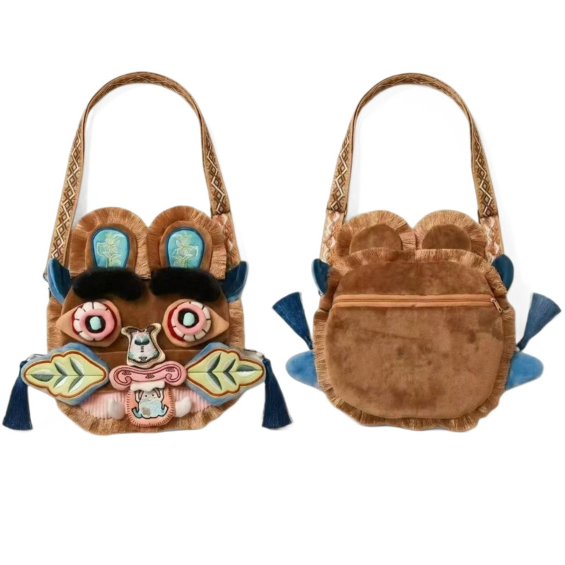 Chinese Style Faux Fur Plush B - đánh giá và giá Travel Accessories Toddler