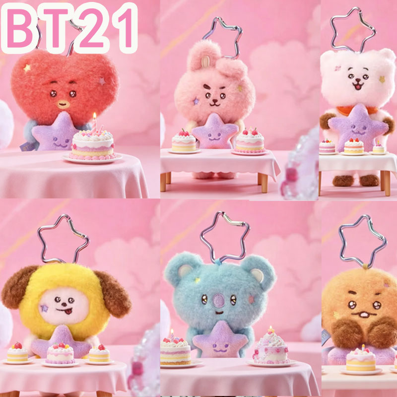 2026 KPOP bt21 Travel Series p - đánh giá và giá Travel Accessories Deals