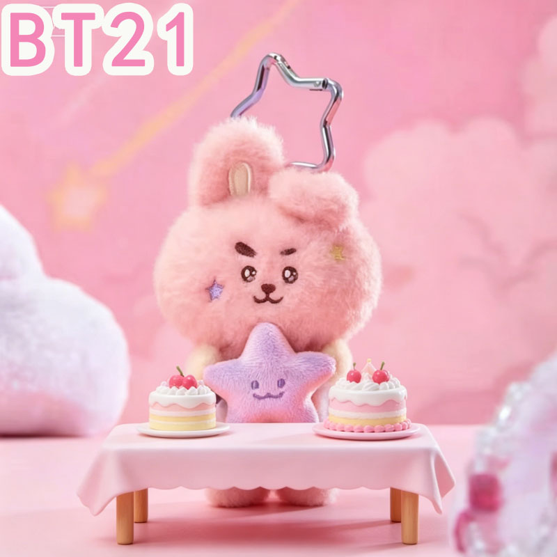 2026 KPOP bt21 Travel Series p - đánh giá và giá Travel Accessories Deals