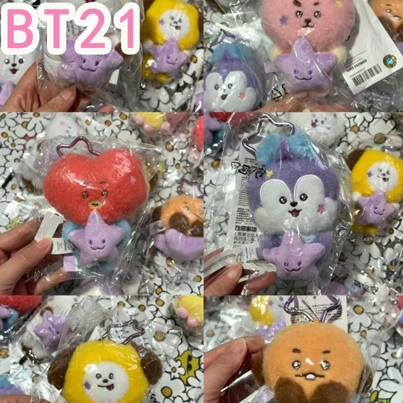 2026 KPOP bt21 Travel Series p - đánh giá và giá Travel Accessories Deals