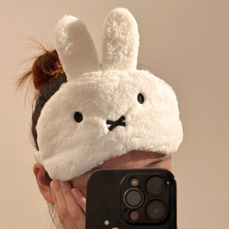 Cute Miffy Plush Sleep Eye Mas - đánh giá và giá Travel Accessories Eye Mask